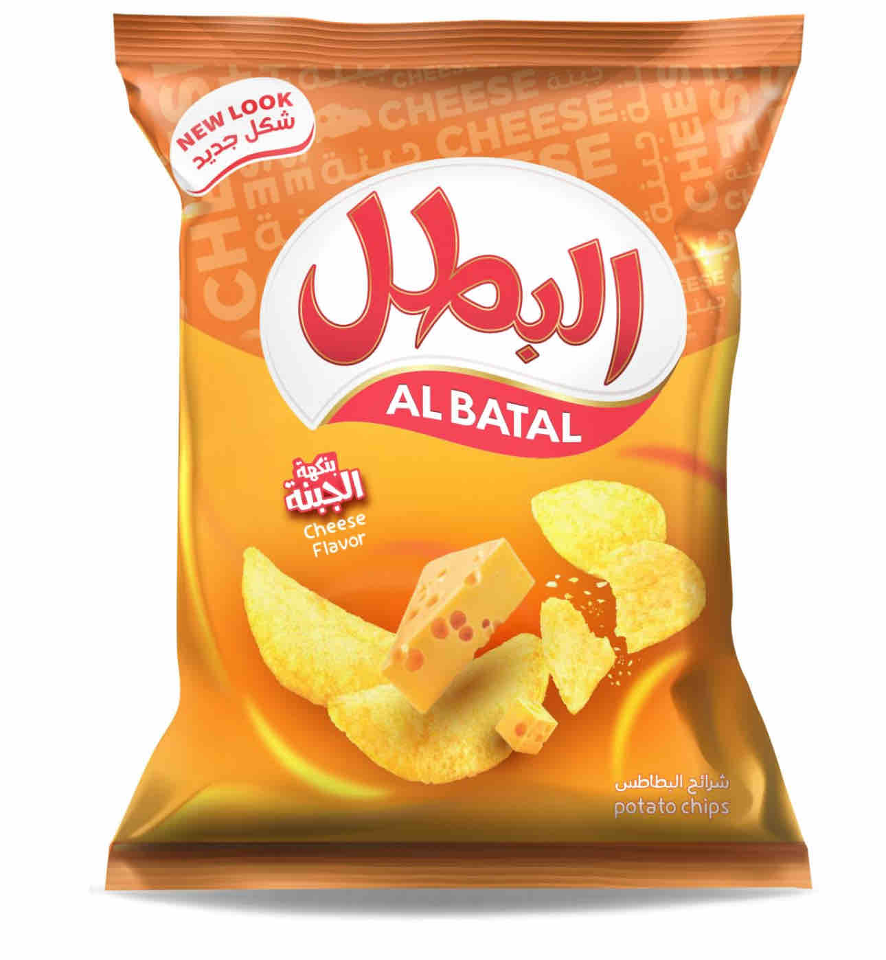 Albatal Chips Cheese 110gm*12 product image