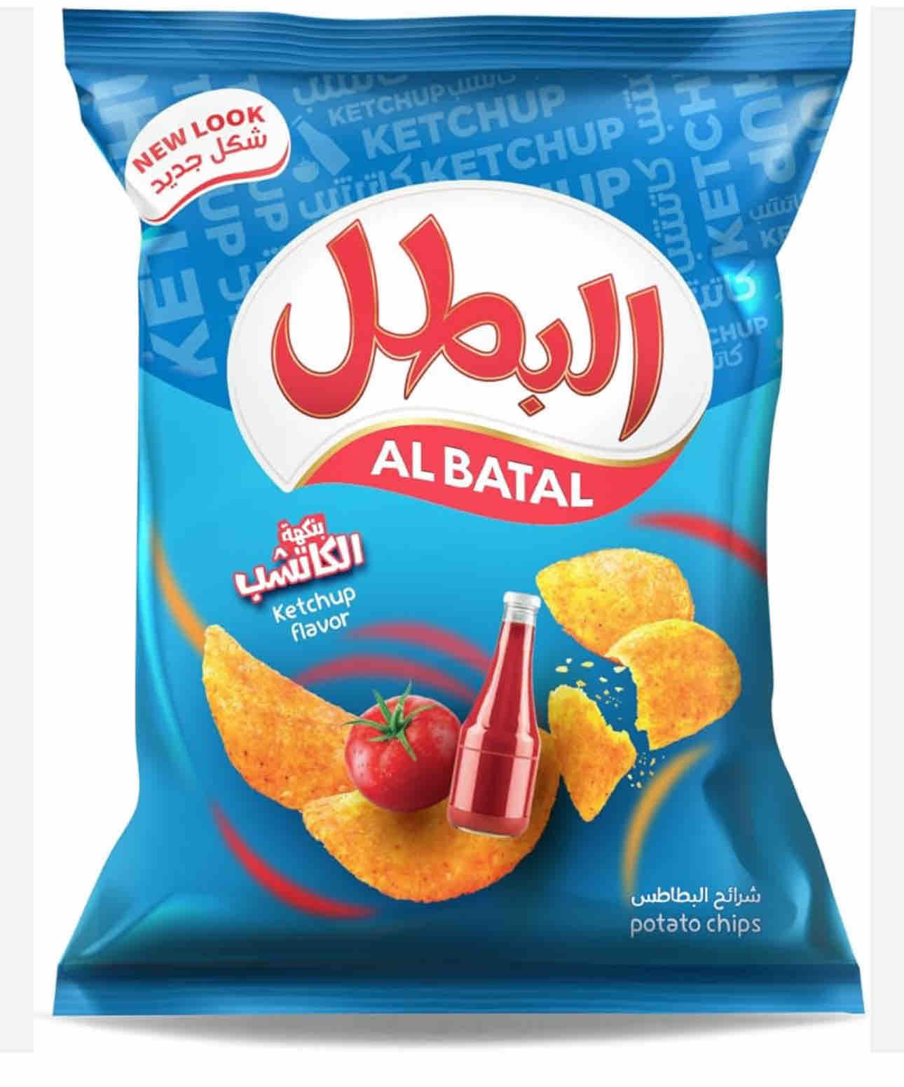 Albatal Chips Ketchup 110gm*12 product image