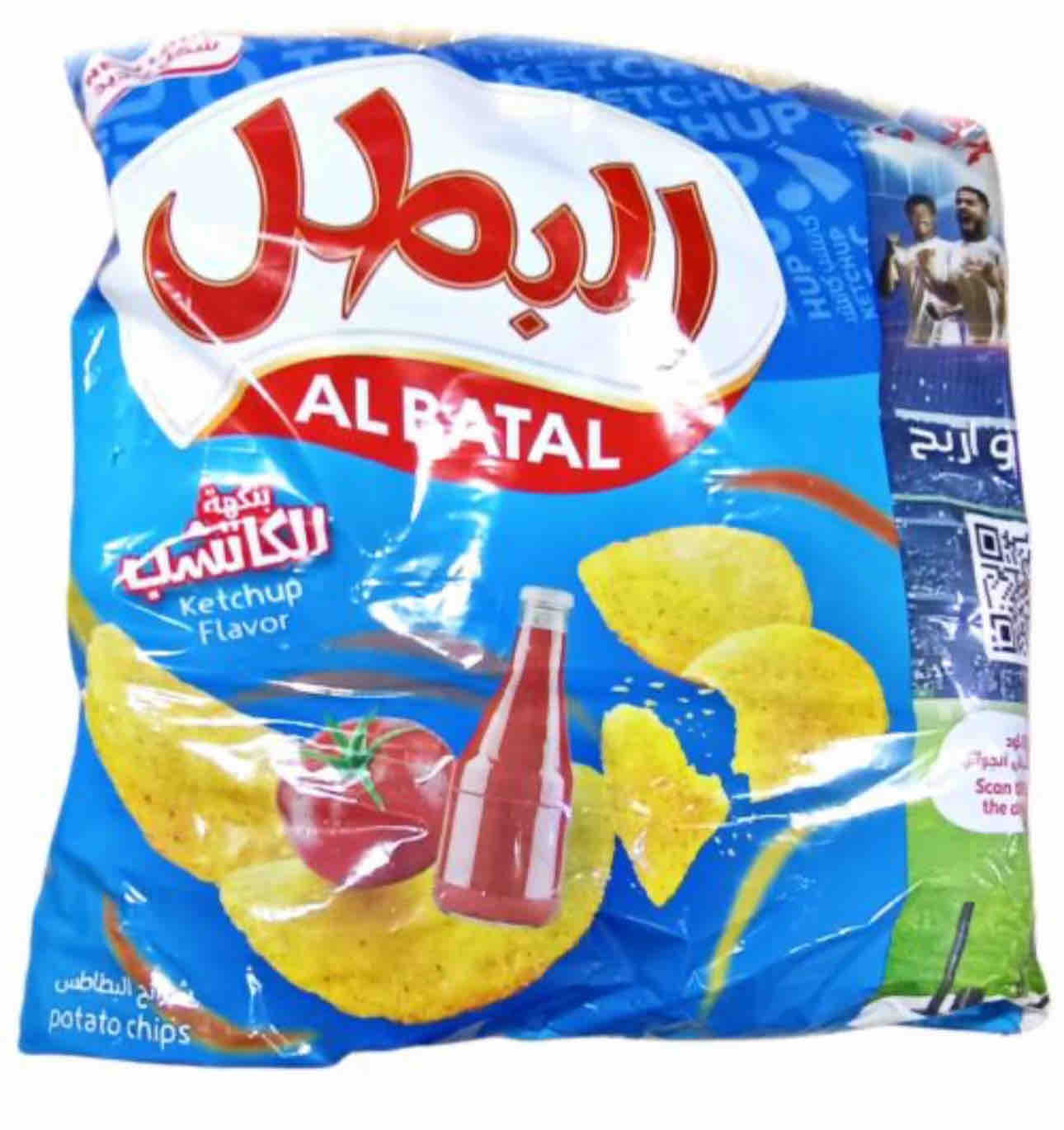 Albatal Chips Ketchup 12gm*20*5 product image