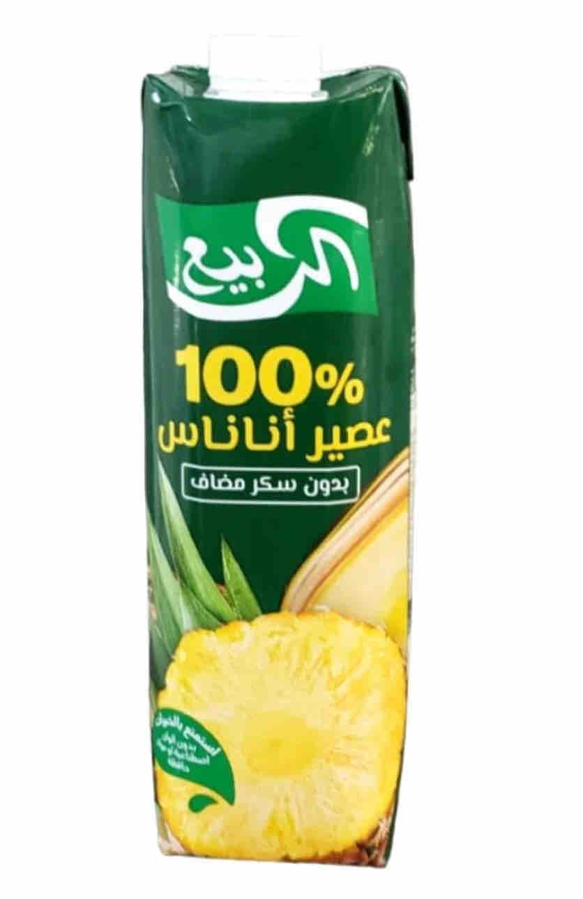 Alrabie Pineapple 1 liter product image