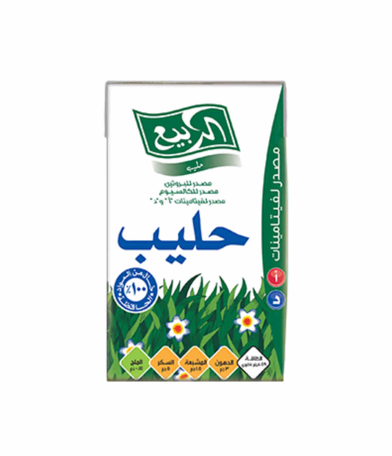 Alrabie Whole-milk 250ml*27 product image